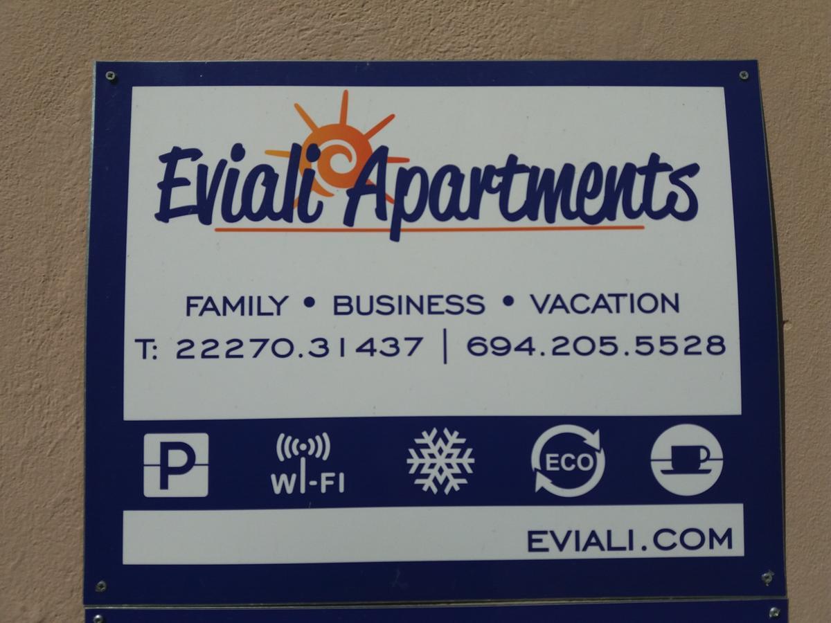 Eviali Apartments Límni エクステリア 写真